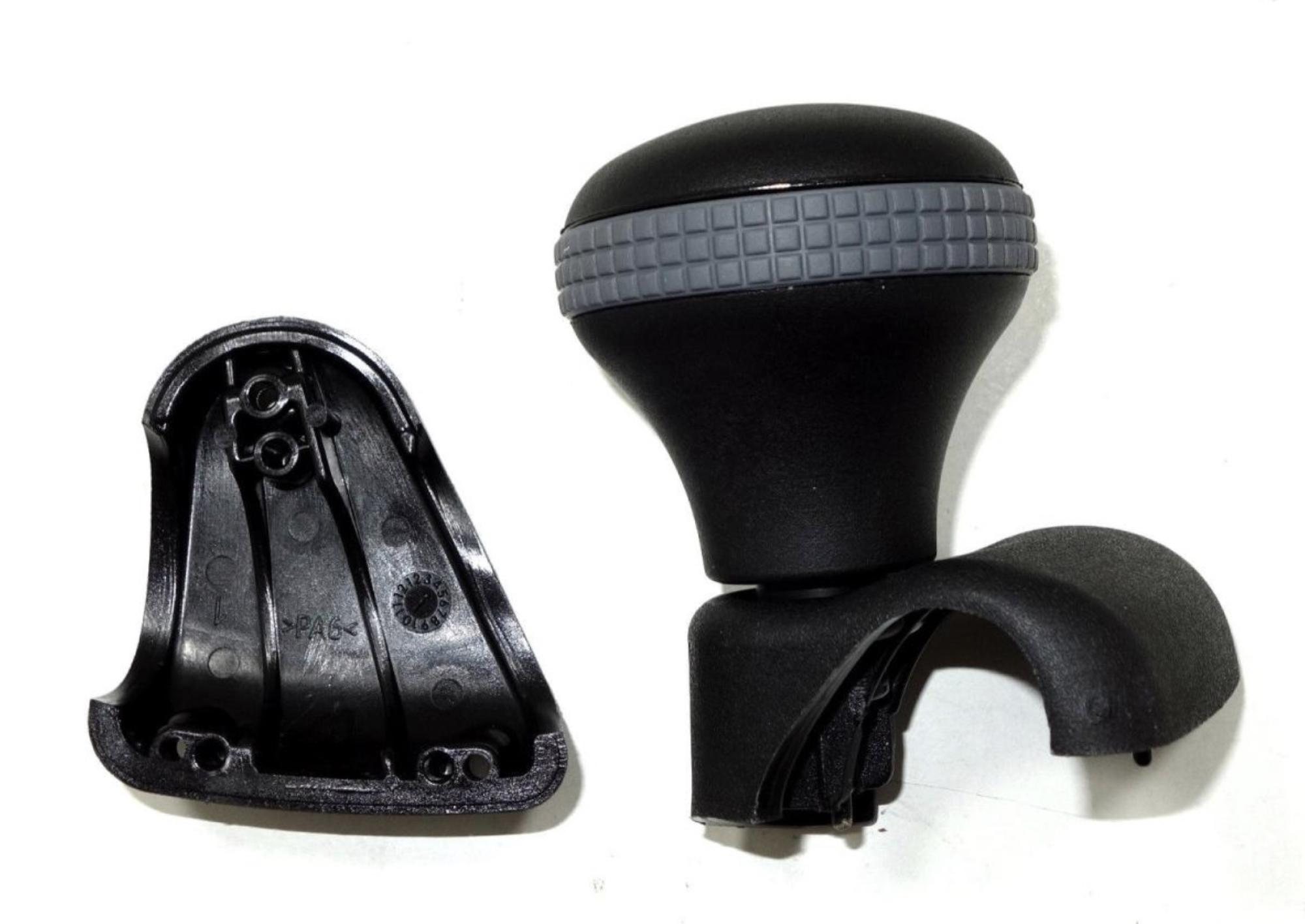 AS-Motor Kormánygomb