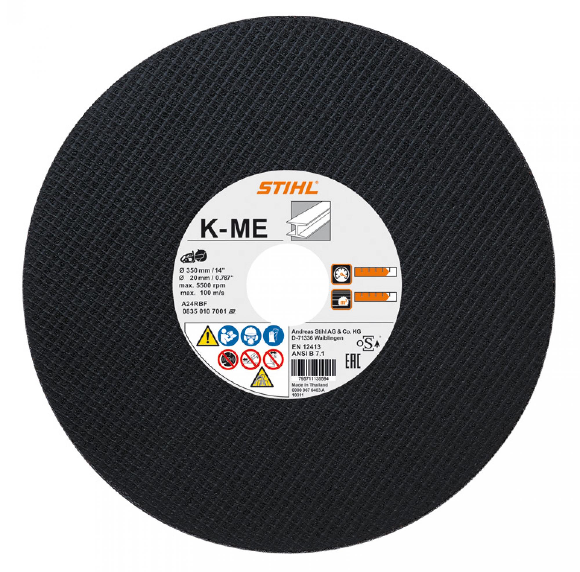 Műanyag vágótárcsa fémhez 300mm-es